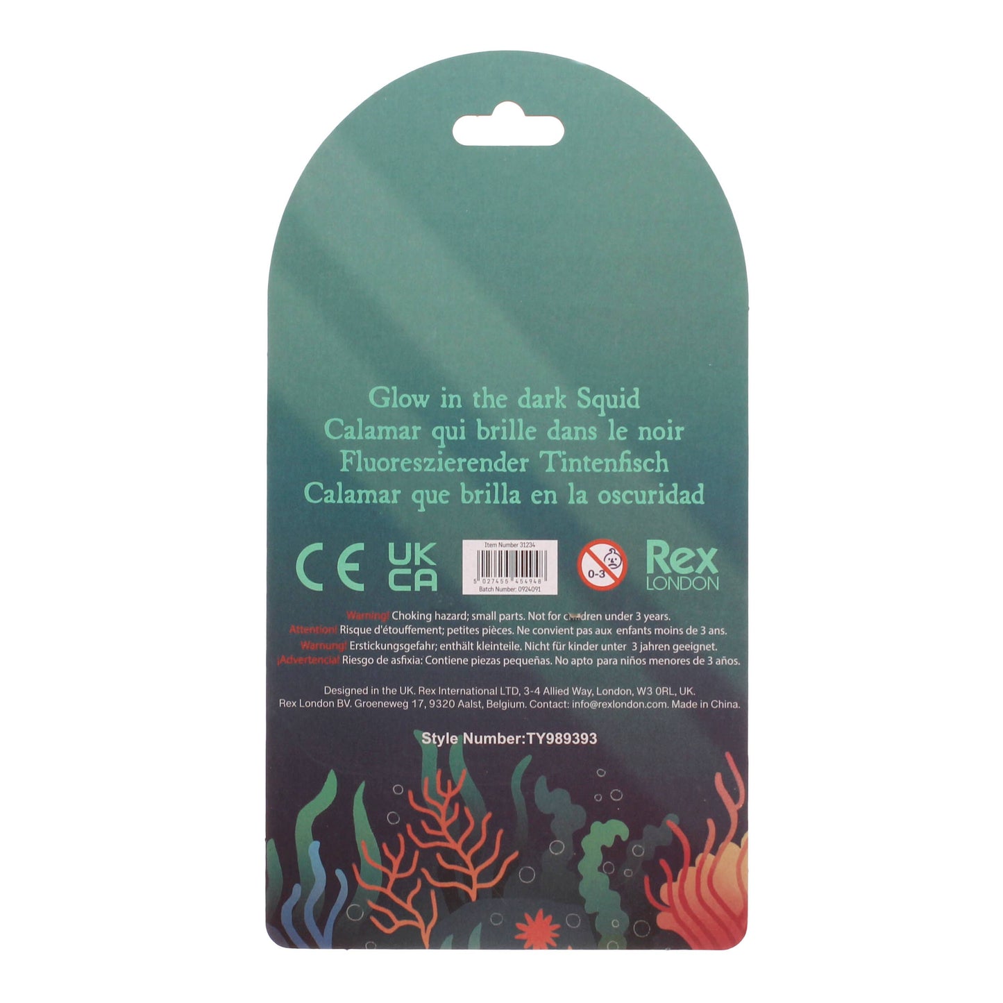 Glow in the dark squishy toy