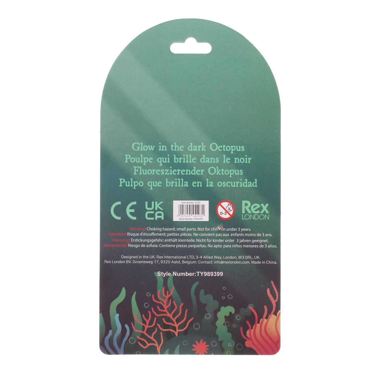 Glow in the dark squishy toy